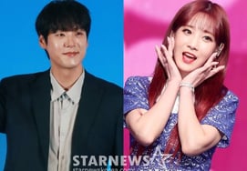 [Oficial] Kwak Si-yang y Yu Ji-ae se casan en noviembre... Nace pareja de actor e ídolo