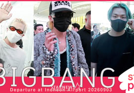 BIGBANG 'World Tour Start~!' [★Video]