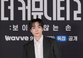 Jung Jae-ho "The Community 2, espéralo" [★Fotos]