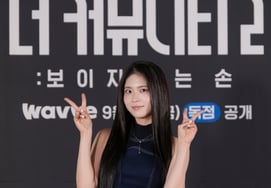 Lee Ji-na, "Poses are cute" [★Photo]