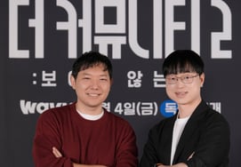 Padre de Seung-woo, Lee Jae-yong, el «equipo rojo de confianza» [★FOTO]