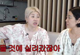 Seo In-young: «Cuando participé en 'Jinjja Sanai', sufrí un ataque de pánico... me desmayé y me llevaron en camilla» [Gae-gwa-cheon-seon]
