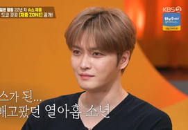 Kim Jae-joong, vẫn nổi tiếng tại Nhật Bản..từ fan 10 tuổi đến máy bán hàng tự động 'siêu sao' xác nhận [Penthouse Restaurant][★Đêm TView]