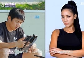 "Với khuôn mặt này, cậu yêu được bao lâu?" Sốc vì bình luận hạ thấp..Ki An-84, bị AI bạn gái 'đánh giá ngoại hình' nhục nhã [Tình yêu Ki An][★Đêm TView]