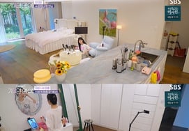 "My room is the living room." Just like Da-in's older sister... Lee Yu-bi's first independent apartment, a super-luxury 'golden spoon' scale [Gian Dating][★Night TView]