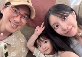 '李智勋♥' 彩雅，结束北海道之旅后又将前往巴厘岛进行孕期旅行 [Starishu]