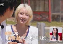 Season 7 Ok-soon becomes a popular girl... Mr. Jo's lingering flirtation ends abruptly [Na-sol Four Seasons] [Comprehensive]