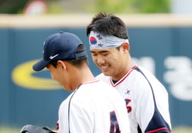 [Foto] Eom Jun-sang, la fuerza de Taeguk