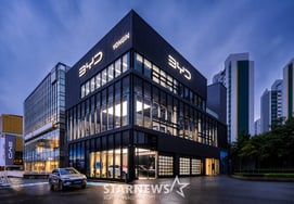 DTネットワークス、BYD 38号店の龍仁展示場を開設··· サービスセンターの統合運営