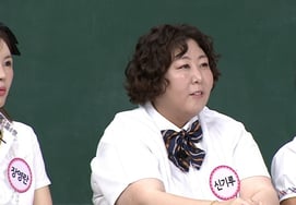 "Treated like a doll"... Seo Jang-hoon enraged by Shin Gi-ru's remark, "That's bullshit." [Knowing Bros]