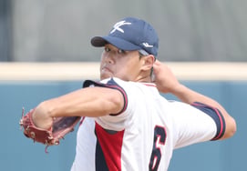 [Foto] ¿Será Eom Jun-sang el que se convierta en Otani?