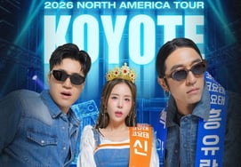 コヨテ、11月に北米3都市ツアーを開催