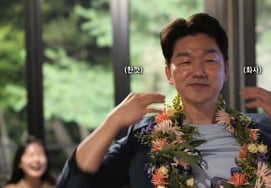 'Lee Sook-camp' Lawyer Park Min-cheol, Suddenly Resigns from Kim & Chang: "Leaving to Seek Change" [Star Issue]