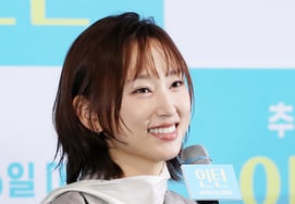 Ryu Hye-young transmite calidez al público [★Fotos]