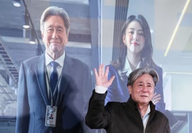 崔民植的《实习生》[★照片]