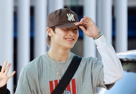 Stray Kids I.N 'Cute Smile' [★Photo]