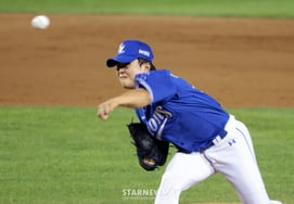 [Ảnh] 'Phá đội hình ở cuối hiệp 6' Lee Seung-min