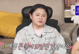 Yang Hee-eun and Han Ye-ri support Kim Shin-young's pop-up store, saying "A great source of courage when things are tough," moving to tears [I Live Alone][Byeolbyeol TV]