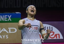"An Se-young is the 'Great Demon King'; no one can stop her," foreign media also marvels... Three-peat within reach, return match with Yamaguchi