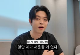 Kim Gura's son Geuri refutes malicious comments against his stepmother: "We contacted each other the day before yesterday... I feel no sadness"