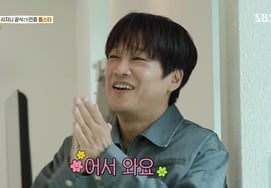 "I Asked to Postpone the Wedding.." Cha Taehyun, Even Lee Seo-jin Acknowledged as a 'Lover'[Biseojin][Comprehensive]