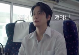 Kim Sang-hyeok, cita a ciegas con Kim Ra-hee, ex Miss Korea: "Si no hay problema, me gustaría verla más" [Clase de novio 2] [Resumen]