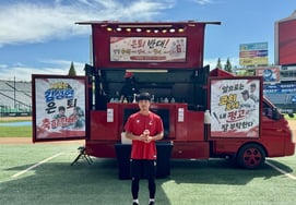«¡No a la jubilación! Vuelvan a ponerse el uniforme ya»: emotivo mensaje de Soulmate Choi Jeong; Kim Sung-hyun recibe un último café en su camino [En Incheon]