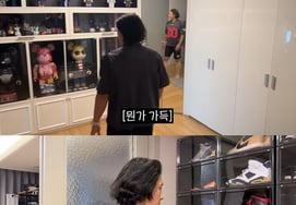"Electricity bill of 1.5 million won," Hwang Jae-gyun, even a 11-million-won ornament... A luxurious single life