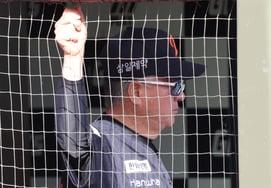 [Foto] El entrenador Kim Kyung-moon, aferrándose a la última esperanza