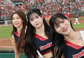 [Photo] Amazones led by Park Dam-bi