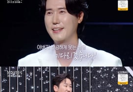 "Father diagnosed with stage 4 stomach cancer, undergoing chemotherapy"...41-year-old trot singer 'teary-eyed' [Immortal][★Night TView]
