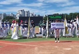 '15年ぶりの復活' 全国女子野球連盟会長杯、単なる大会ではない··· 韓国女子野球が「プレーできる場所」を広げた
