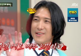 Hwang Jae-kyun lost 18 kg, but Shin Gi-ro says he has the "look of a middle-aged adult film actor" [Knowing Bros]