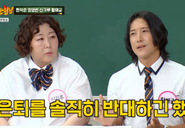 Hwang Jae-gyun "Mọi người đều phản đối việc tôi giải nghệ..Tôi không muốn bị đẩy lùi một cách tủi nhục" [Knowing Bros][★밤TV]