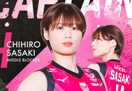 "Her beauty and leadership are perfect." No wonder the "Akita Beauty," one of Japan's top three beauties! Sasaki, wearing the captain's armband for the second consecutive year with Victoriina, receives enthusiastic cheers from fans.