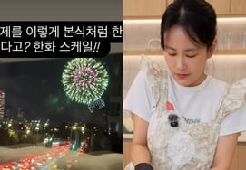 'Mang thai' Kim Jimin, tận hưởng 'lễ hội pháo hoa' tại nhà tân để tạo dạo thai...'Chồng sắp làm cha' Kim Jun-ho và 'bảo chứng tiền nửa đôi'