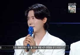 Shin Sung: "Padre diagnosticado con cáncer de estómago en etapa 4 hace dos meses..." Confesión llorosa [Immortal]