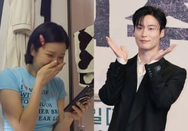 Rin se sentó en el suelo del baño para admirar a Ha Nam-jun: "Es un poco aterrador". El estudio de "Mi-oo-sae" se volcó.