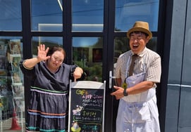 'Negación de rumores de divorcio': Seo Eun-hye y Jo Young-nam se toman un descanso en su cafetería y partirán de vacaciones... "Será lamentable que los visitantes caminen en vano" [Star Issue]