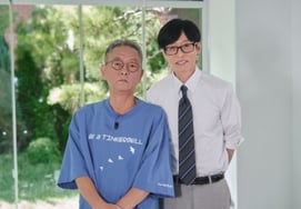 'You Quiz on the Block': 24 días después de su aparición, fallece el guionista Jeon Kyung-cheol: "Funeral sin velorio; el autor de 'Peter Pan' emprende un largo viaje"