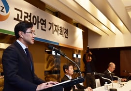 チェ・ユンボムホ 高麗亜鉛、'資源循環事業'に注目···「韓国のレアアース供給網『突破口』」