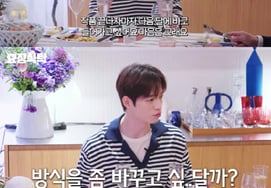 Seo Kang-jun: «No me gusta mi rostro... Me parezco a mi padre, pero es alguien más interesante que un hombre guapo» [Yojongjaehyung]