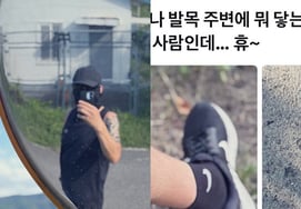 Go Young-wook, freed from electronic ankle monitor goes running → Netizens 'shocked'.."Should I run on a deserted island?" [Star Issue]