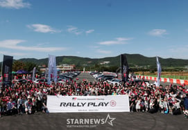 A 'Korean-style rally' combining driving and local tourism... Toyota Korea launches TGR Rally Play