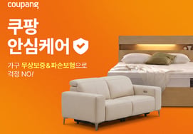 Coupang Launches Industry-First Free Warranty Furniture Insurance Product