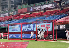 South Korea to face Taiwan in today's (7th) clash! Rival teams on high alert: "South Korea plays powerful baseball," "They are an exceptionally strong team." The U-18 Asian Championship finally kicks off.
