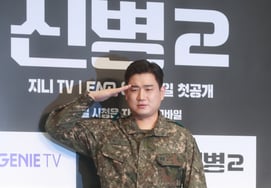 Doosan Bears realizará un lanzamiento ceremonial de auspicio para la victoria el día 9 en el partido contra SSG Landers en el estadio Jamsil de Seúl