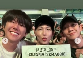 The 88LINE woven together by PD Kim Tae-ho... All gathered at the BIGBANG concert, even without Kim Soo-hyun