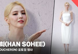 Han So-hee, the blonde beauty elegantly wearing a large Boucheron necklace♥ [Video]