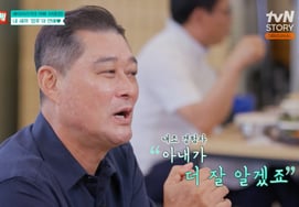 イ・ジョンボム、子イ・ジョンフの結婚に言及..「嫁は妻のような人であってほしい」 [残して何になるのか]